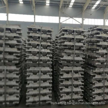 High Purity Aluminum Ingot for Sale.